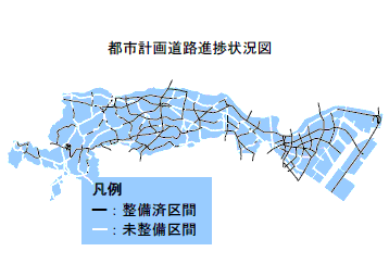 都市計画道路進捗状況図