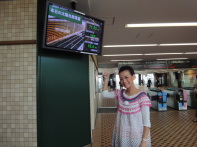 東急東横線元住吉駅は、太陽光パネルいっぱいの環境にやさしい駅