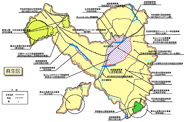 麻生区　地図