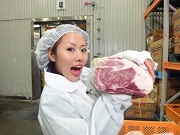 日本食肉流通センター2