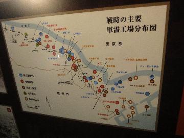川崎市内には南武線に沿って沢山の軍需工場があったため、米軍の重要な空襲目標とされていました。