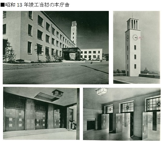 昭和13年竣工当初の本庁舎