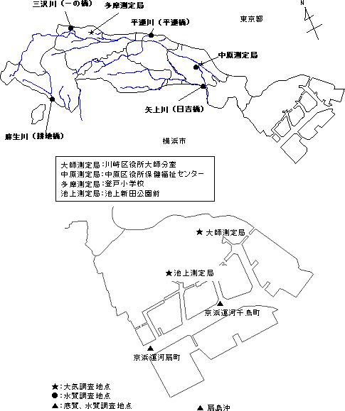 川崎市化学物質環境実態調査地点図