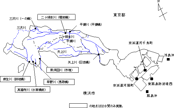 公共用水域調査地点図