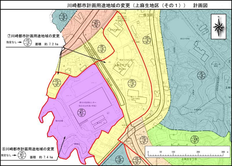 川崎都市計画用途地域の変更（上麻生地区（その1））計画図