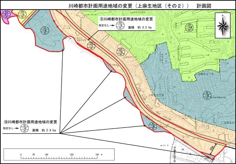 川崎都市計画用途地域の変更（上麻生地区（その2））計画図
