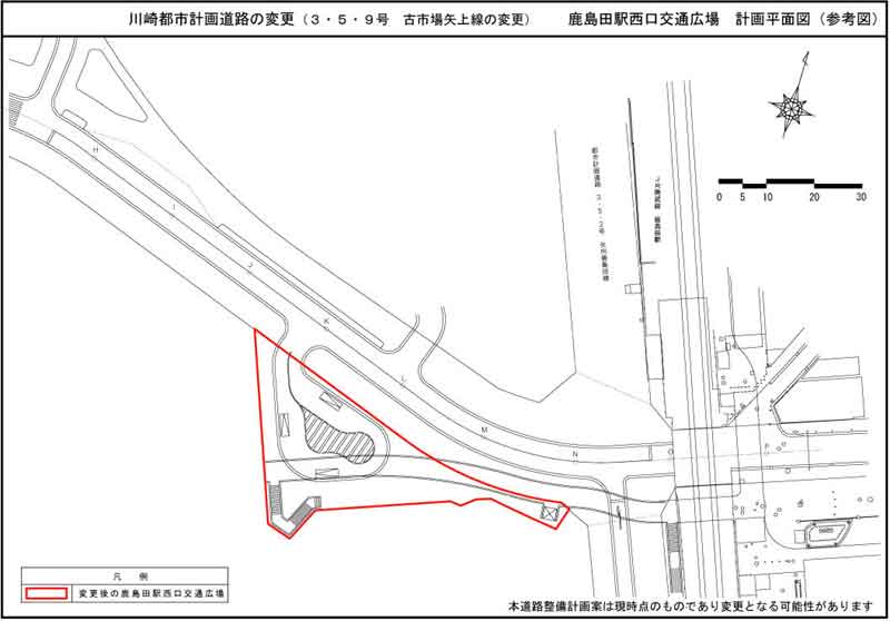鹿島田駅西口交通広場　計画平面図