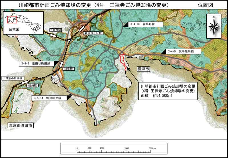 川崎都市計画ごみ焼却場の変更　（4号　王禅寺ごみ焼却場の変更）位置図