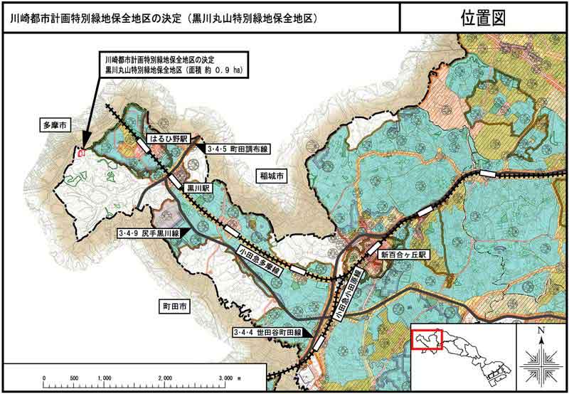 川崎都市計画特別緑地保全地区の決定（黒川丸山特別緑地保全地区）位置図