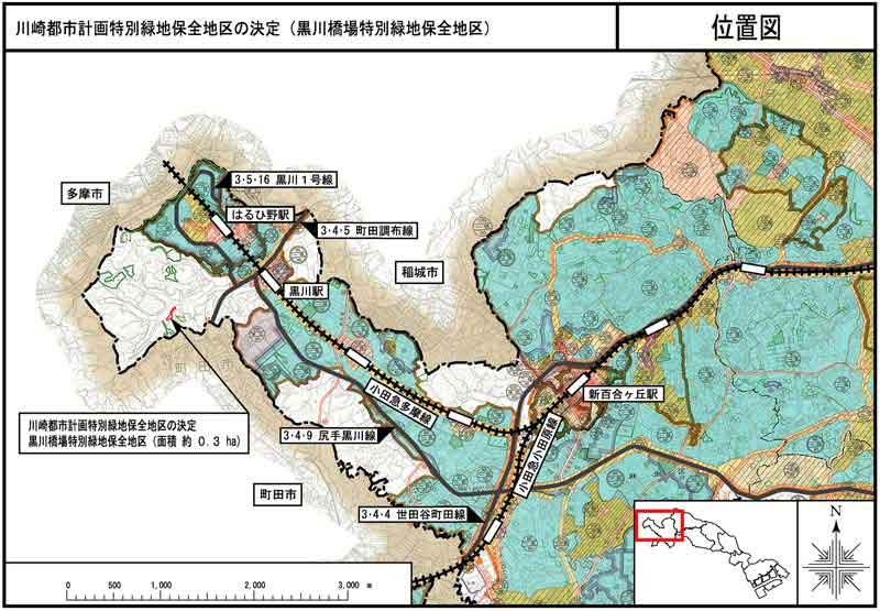 川崎都市計画特別緑地保全地区の決定（黒川橋場特別緑地保全地区）位置図