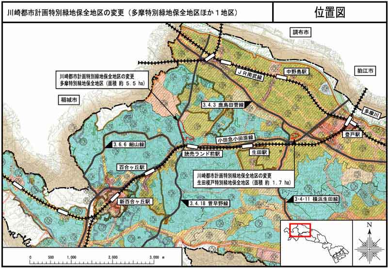  川崎都市計画特別緑地保全地区の変更（多摩特別緑地保全地区ほか1地区）の位置図