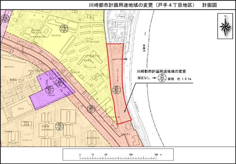 川崎都市計画用途地域の変更（戸手4丁目地区）計画図