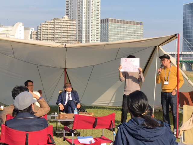 河川敷で会議体験「TAMAGAWA OPEN MEET-UP」