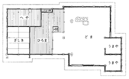 旧太田家住宅平面図画像