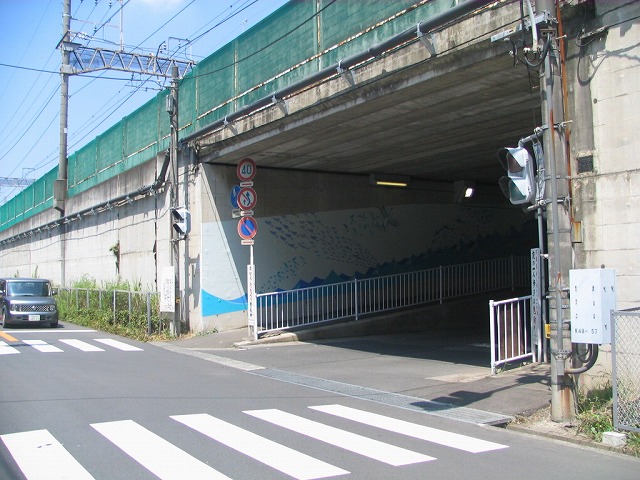 梶ヶ谷トンネル