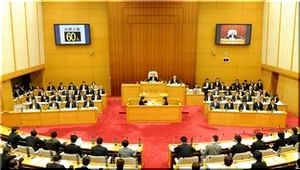 表紙写真：平成23年第2回臨時会～川崎市議会議場