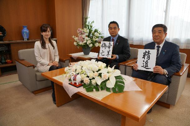27年1月3日にテレビ神奈川で放映された「議長・副議長の新春対談」の様子