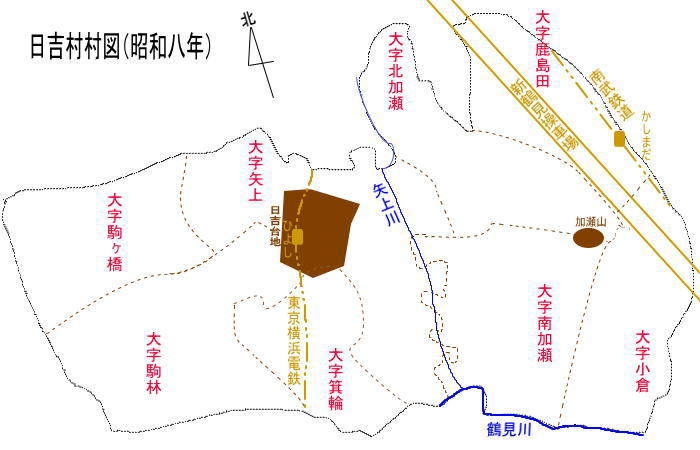 昭和8年の日吉地区の地図。