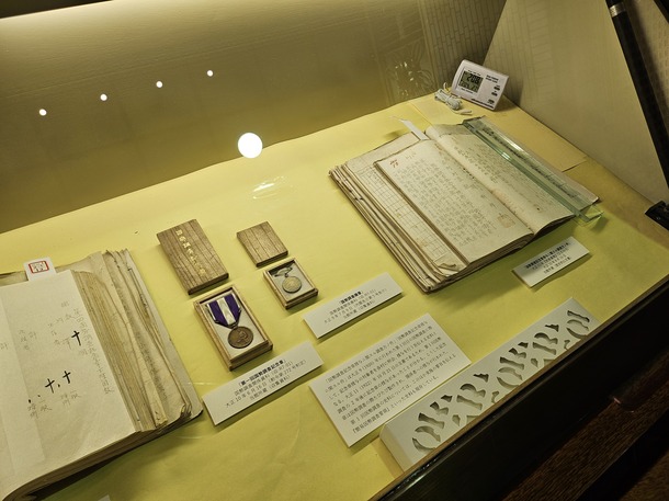 展示資料1
