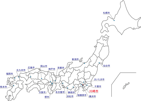 全国の指定都市の位置