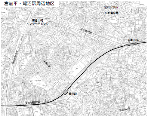 宮前平・鷺沼駅周辺地区の整備