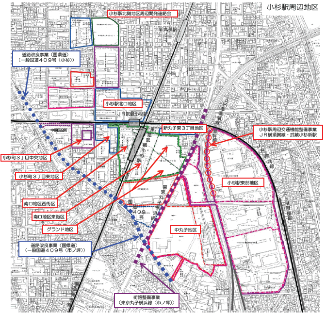 小杉駅周辺地区の整備