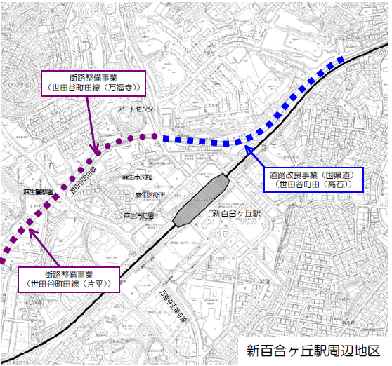 新百合ヶ丘駅周辺地区の整備