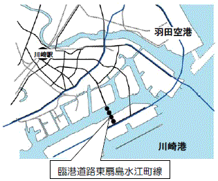 臨港道路の維持・整備