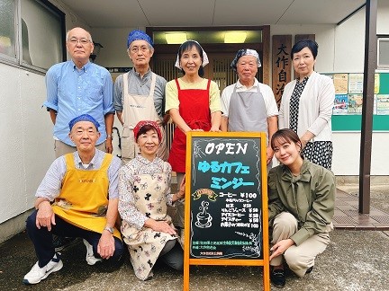 生田第2地区民生委員児童委員協議会
