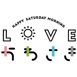 LOVEかわさき(画像)