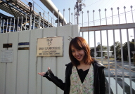 続いては川崎臨海部の、東京電力川崎火力発電所へ！