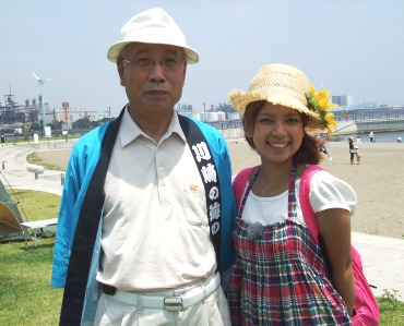 東扇島東公園の砂浜