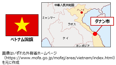 Map_of_Danang