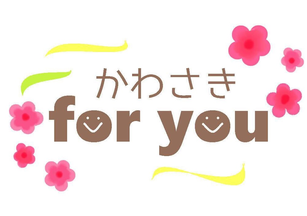 かわさき for you ロゴマーク