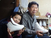 スケート靴職人1