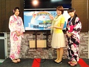 7～8月のスタッフユニフォームは浴衣♪ 日本伝統のクールビズ？