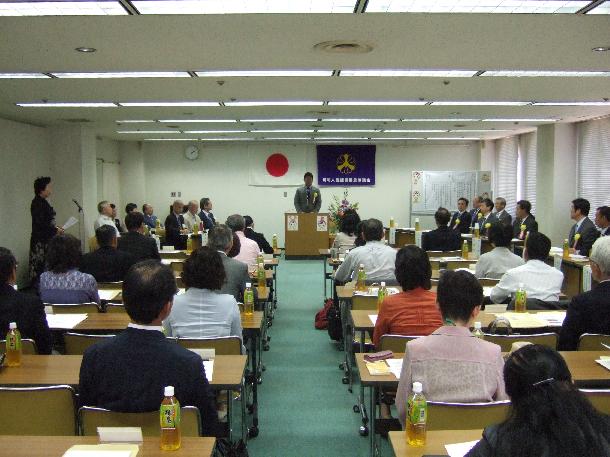 定時総会の様子