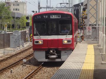 赤い電車の京急！