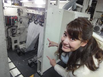 最先端の日経東京製作センター川崎工場を見学！1秒間に50部を印刷する機械があるんです。