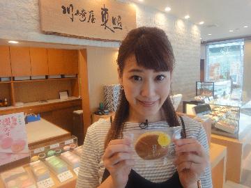 「かわっぴら餅」や「奈良茶飯風おこわ」で有名な東照さんにお邪魔しました！