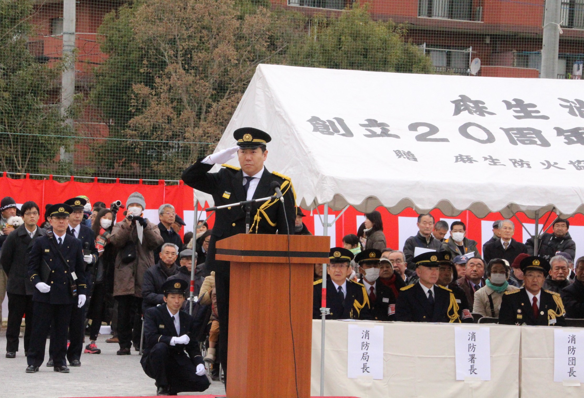 市長の挨拶