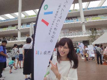 ラゾーナ 川崎プラザで 開催された イベントを取材！