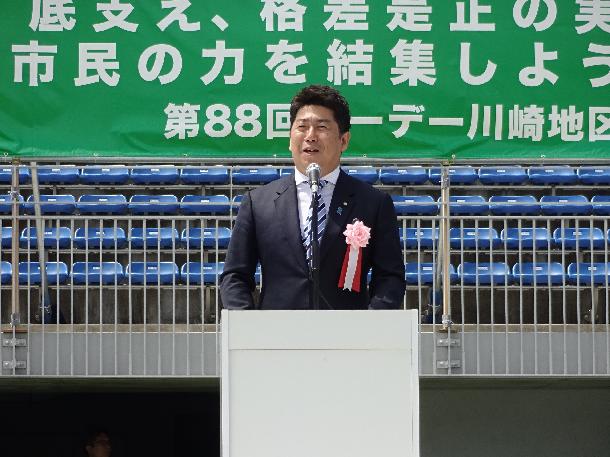 挨拶をする市長