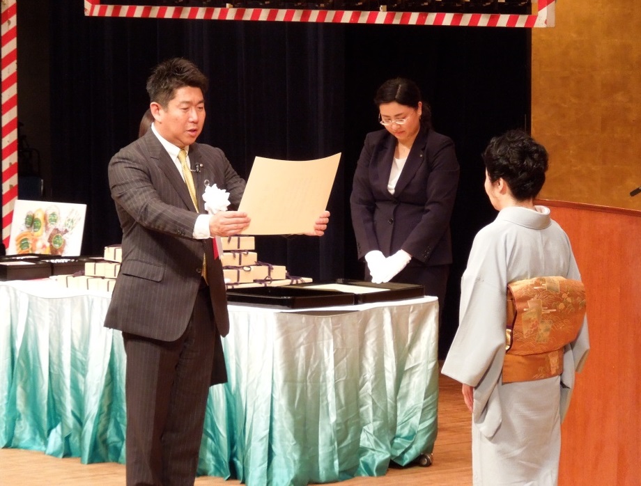 表彰状授与の様子