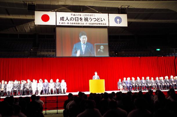 会場の様子