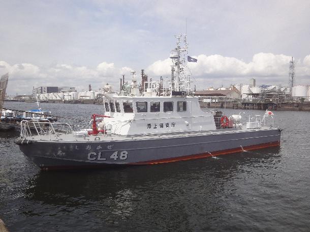 【写真】川崎海上保安署の巡視船“しおかぜ”