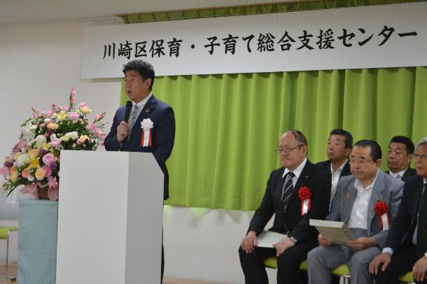 挨拶をする市長