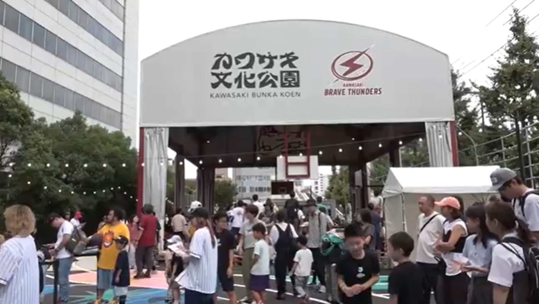 川崎市映像アーカイブ Youtube「カワサキ文化公園オープン!」