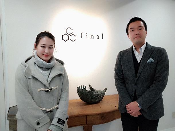 【写真】左に須貝さん、右にfinal広報担当の森さんが写っています。