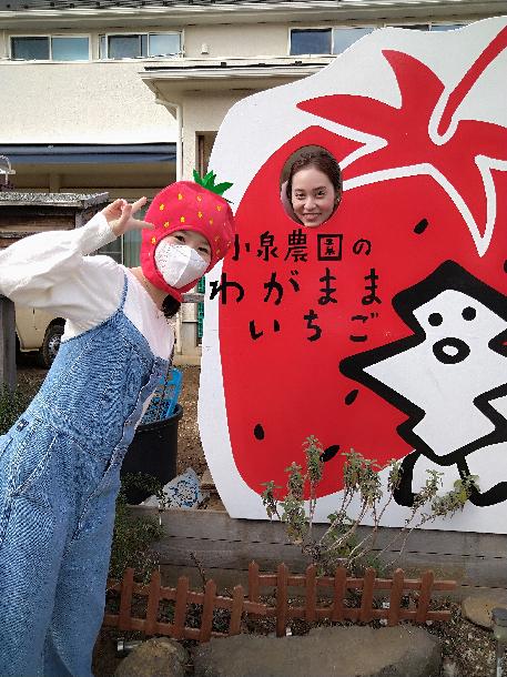 【写真】小泉農園で、田中アナと伊吹さんが写っています。